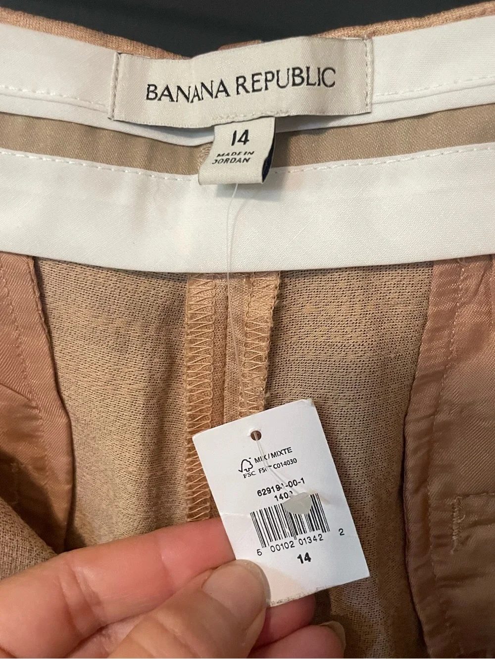 Banana Republic Satin Wide Leg Pants Women’s 14 Champagne Linen Blend High Rise